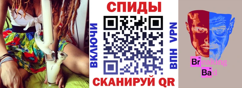 Amphetamine 97%  Купить где  Володарск 