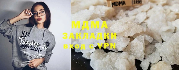 прущие крисы Зеленокумск