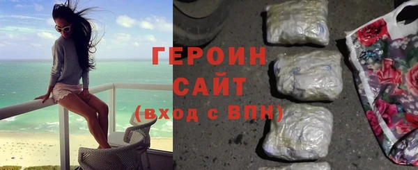 прущие крисы Зеленокумск