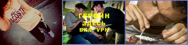 мдма Зеленодольск