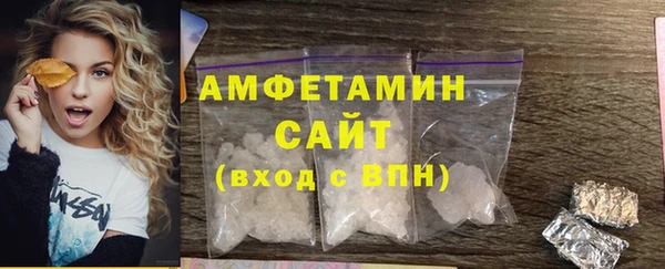 прущие крисы Зеленокумск
