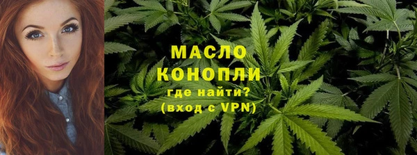 прущие крисы Зеленокумск