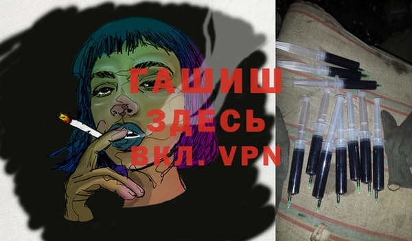 мдма Зеленодольск