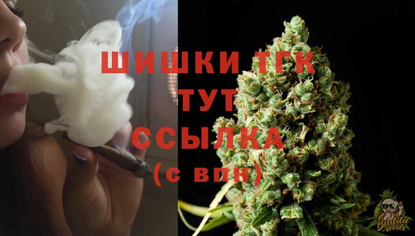 мдма Зеленодольск